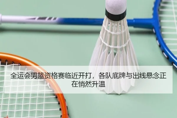 img_1781208045037_7_2_607.jpg